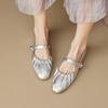 Sapatos Mary Jane Pleated de Bico Redondo Baixo com Personalidade Única, Coleção Outono 2026, Couro Completo por Dentro e por Fora, Tamanhos Grandes 34-43
