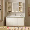 Set de baño para uso doméstico estilo crema con esquinas redondeadas, lavabo integrado de cerámica, lavabo y tocador de aluminio espacial para baño