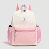 Mochila de dos tonos a la moda, mochila escolar para estudiantes nueva, mochila escolar estilo coreano para estudiantes, mochila escolar ligera casual, mochila de alta apariencia