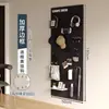 Estantería de Tablero Perforado para Sala de Estar Almacenamiento en Toda la Pared Puerta de Entrada Tablero Colgante para Entrada Decoración de Pared Tablero Perforado de Metal