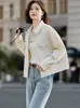 Jaqueta camisa de trabalho feminina, coleção primavera 2026, estilo coreano, caimento solto, jaqueta versátil de manga longa, top casual minimalista coreano para trabalho
