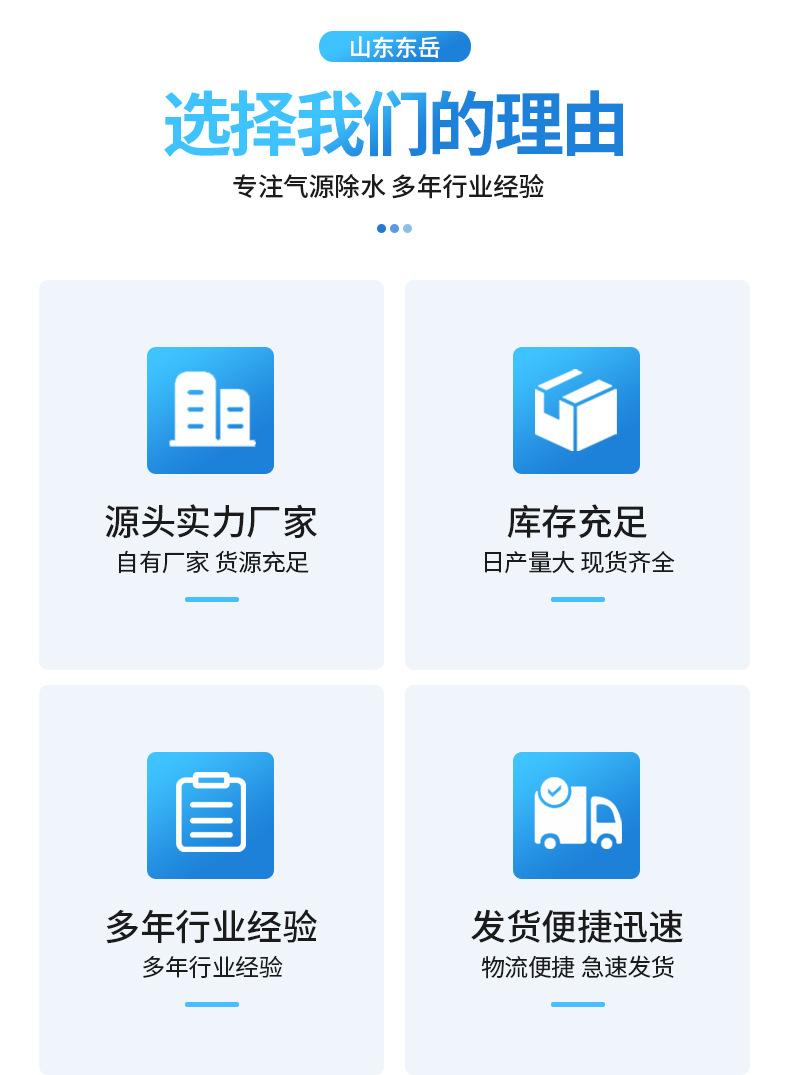 软式透水管1_03.jpg