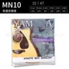 Fábrica Dada cuerdas guitarra clásica al por mayor Dali cuerdas guitarra eléctrica guitarra folk Familia Leo música recomienda Dali