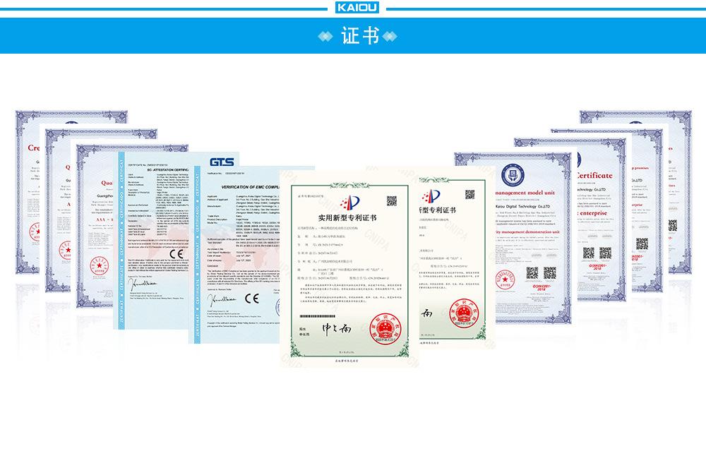 6090详情页24419中文_09