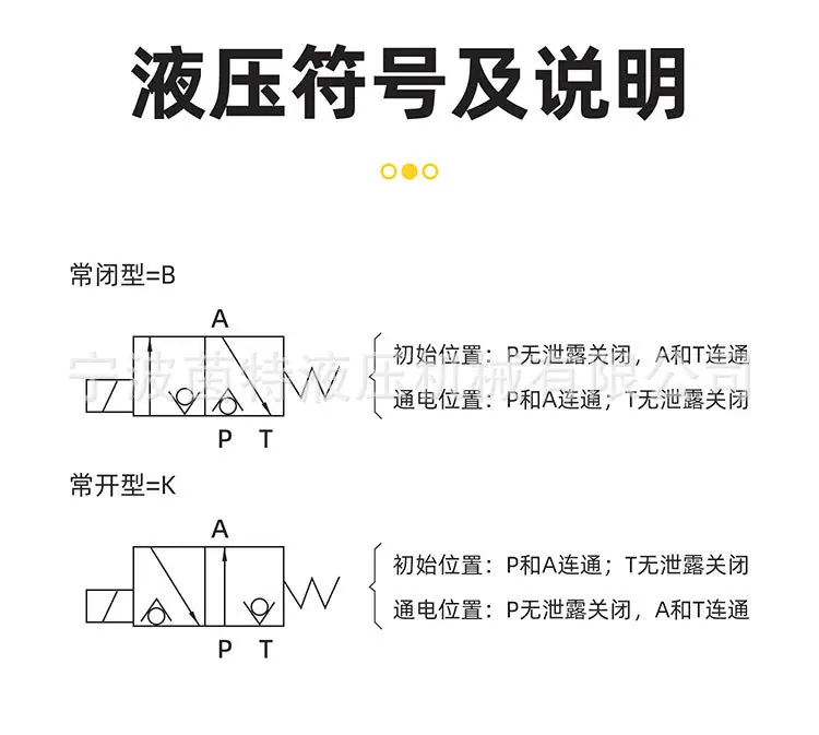 详情页模板-恢复的-恢复的_07.jpg