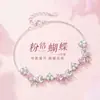 Pulsera de Corazón con Lazo para Mujer, Dulce y Versátil, Lujo Ligero, Exquisito Zircón de Diamante Rosa de Nicho Joyería de Mano, Regalo para Novia