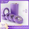 Qiwang DIY fita adesiva de papel e cor roxa decoração de pintura automotiva decoração cobertura separação de cores linha de papel fita adesiva atacado