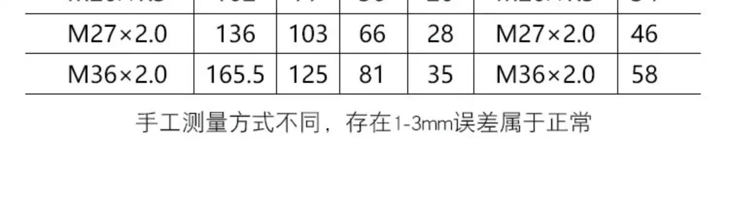 详情图片_20.jpg