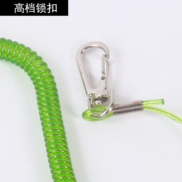 锁扣