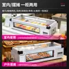 Vitrina Refrigerada de Mostrador Lechuang para Conservar Frescura para Puestos Exteriores, Congelador Horizontal Móvil para Platos Fríos, Guisos y Cuello de Pato