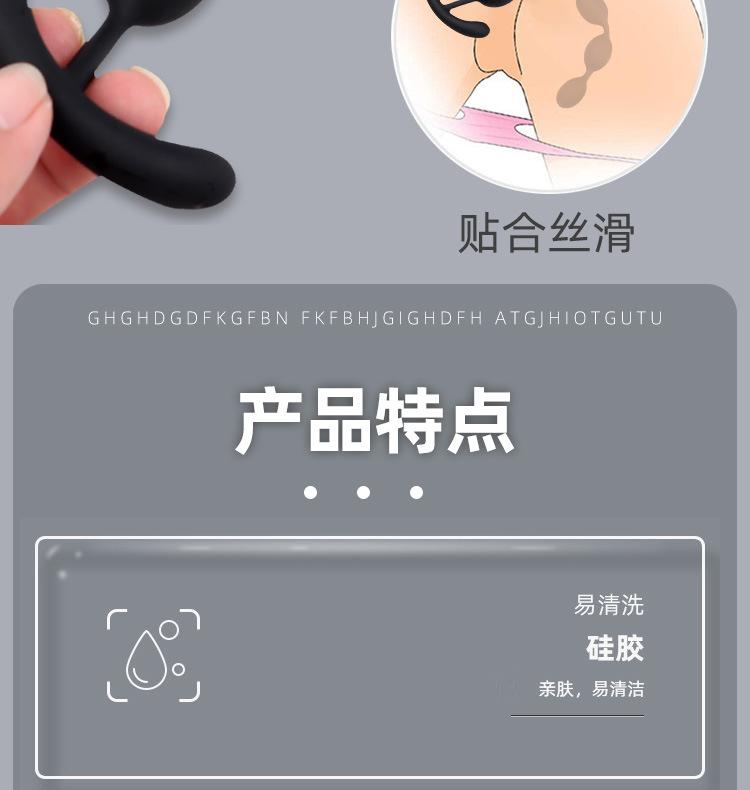 详情页_02.jpg