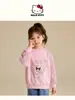 [Modelo Co-Branded Coolomi] Sudadera de Otoño para Niñas 2025 Nueva Coreana Lentejuelas Mediana y Grande Ropa Infantil Tops Venta al por Mayor