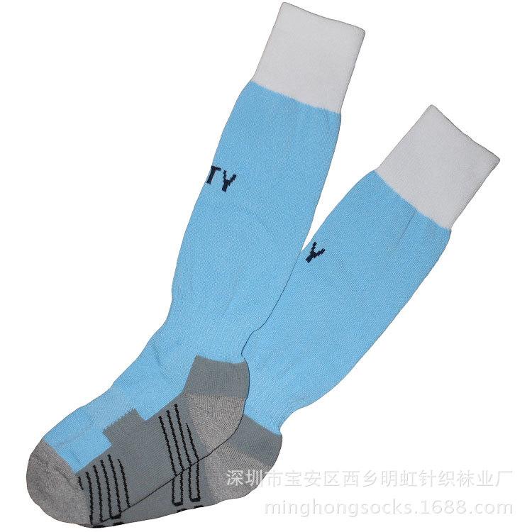 生产批发足球袜