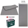 Esterilla de yoga plegable Amazon transfronteriza, colchoneta profesional para siestas de estudiantes, esterilla de yoga, esterilla de yoga portátil