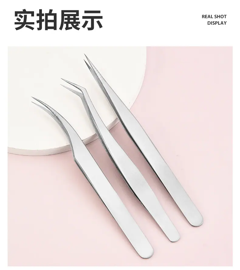 睫毛嫁接夹_08.jpg