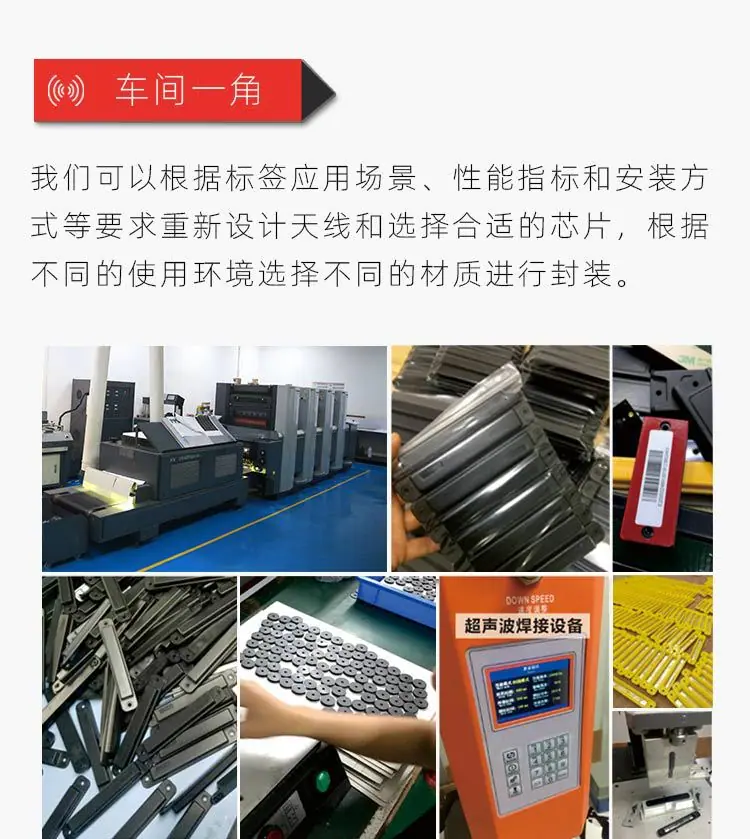 抗金属仓库_01.jpg