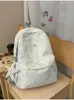 Mochila macia com gradiente estrelado amarelo limão, tema floresta, para meninas e estudantes, com sensação leve e arejada, doce e delicada, perfeita para viagens