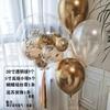 Coreano Versátil Aniversário Casamento Bola de Onda Balão Transparente Grande Arranjo de Fundo Cem Dias do Bebê Bola Flutuante Dentro de Bola