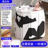 Tina de Baño Portátil Plegable Nueva para el Hogar Uso Adulto Baño de Cuerpo Completo Sin Instalación Clip de Apertura Rápida Tina de Baño con Aislamiento de Algodón