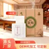 Parche de Hierbas Moxa Ai Qi Ai del Milenio, 36 Piezas/Caja, Venta al por Mayor del Fabricante Hubei Qichun, Martillo de Moxibustión para el Cuidado de la Salud, Martillo de Hierbas Moxa