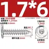 Tornillos Autorroscantes de Acero Inoxidable 304 Hexagonales Invertidos Cabeza Plana Grande Cabeza Delgada Tornillos para Muebles M2M3M4M5-M8