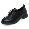 Sapatos de Couro Pequenos com Renda Frontal de Boca Profunda para Outono e Primavera, Solado Macio, Face Macia, Fundo Plano, Modernos, Versáteis, para Trabalho, Comutação, Cor Sólida, Camada Única, para Mulheres