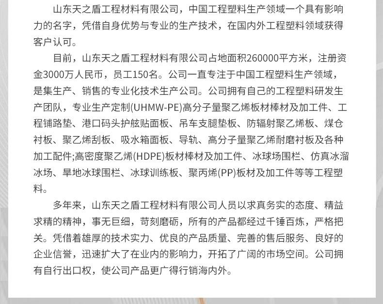 旱地新_12.jpg