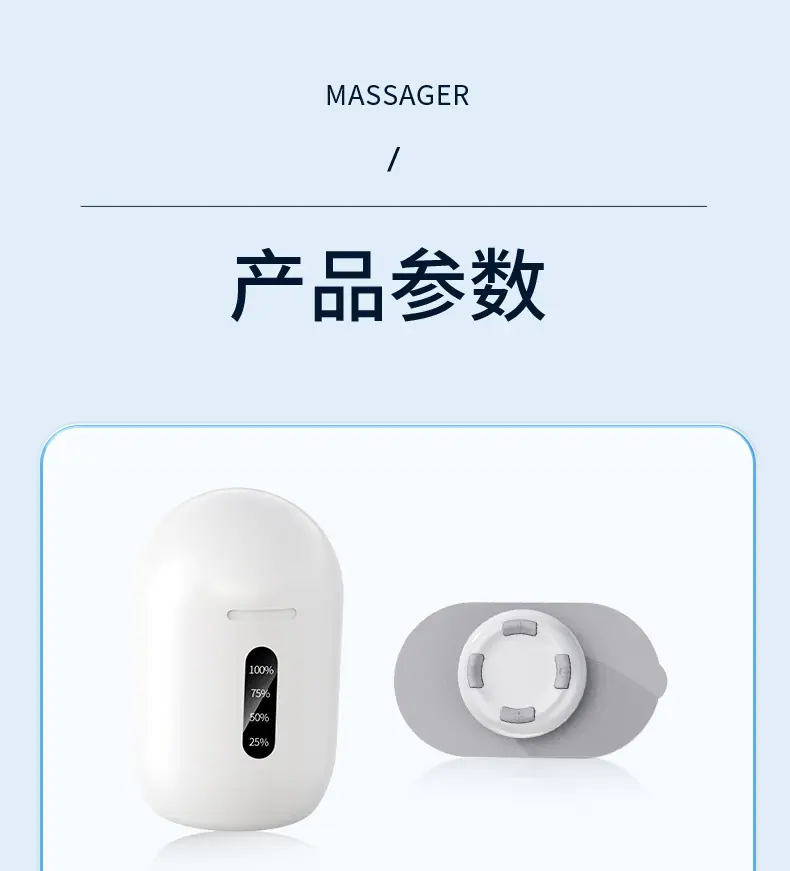 详情3_18.jpg