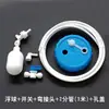 Accesorios para purificador de agua boquilla de agua llave tapa de cubo tubo de extensión adaptador con agujeros tapa sellado tapa roscada tapón de goma a prueba de polvo