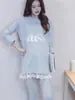 Traje de Maternidad Estilo Coreano Ropa Exterior Top de Manga Larga Ropa Cómoda de Maternidad Primavera Otoño Verano Nuevo Estilo Coreano Talla Grande Holgado y Moderno