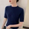 Nuevo Suéter de Punto para Mujer de Primavera y Otoño, Cuello Redondo, Manga Corta, Tejido de Trenza, Sin Costuras, Top de Color Sólido
