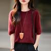 Nuevo Suéter de Punto de Cuello Redondo para Mujer de Principios de Otoño e Invierno, Pieza Única sin Costuras, Lana Cachemir, Manga de Tres Cuartos, Base Cepillada