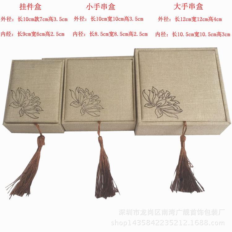 组合白
