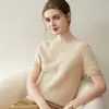 Suéter de punto de manga corta para mujer, nuevo, cuello redondo, estilo "old money", base de punto trenzado, top sin mangas, camiseta