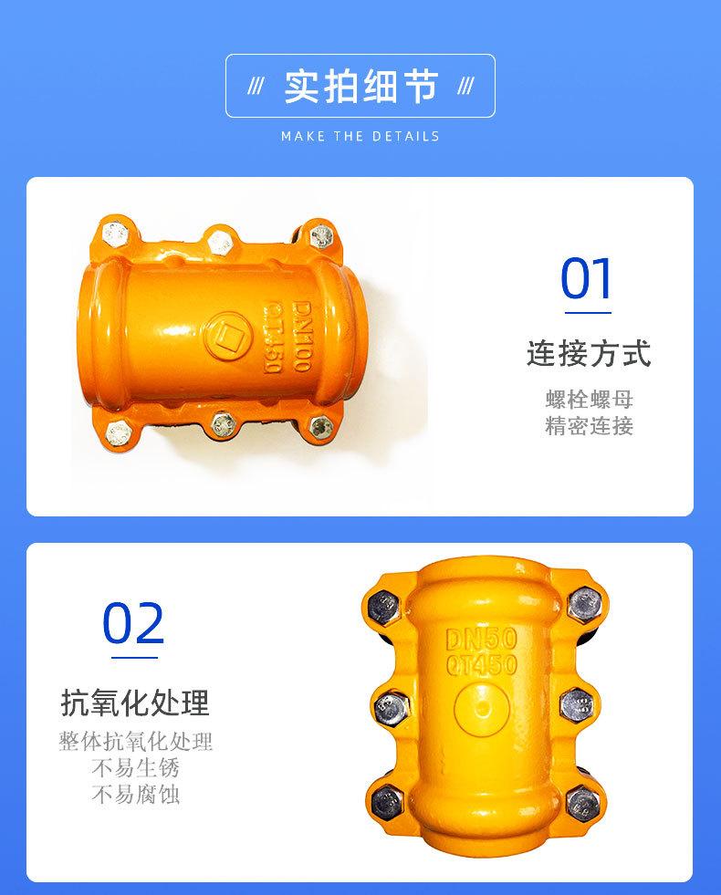 黄哈夫节_09