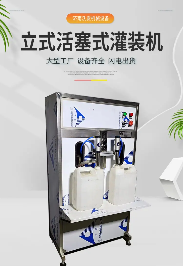 详情5_01