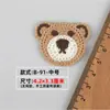 Parches Bordados Versátiles de Cabeza de Oso de Dibujos Animados para Bolsas, Fundas de Teléfono, Accesorios para el Cabello, Decoración de Zapatos y Calcetines, Parches para Suéteres, Accesorios para Ropa