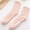 Meias de Lã Coral Grossas Quentes para Casa Meias de Dormir Meias de Chão Peludas de Inverno Boca Solta Meias de Lã para Gestante