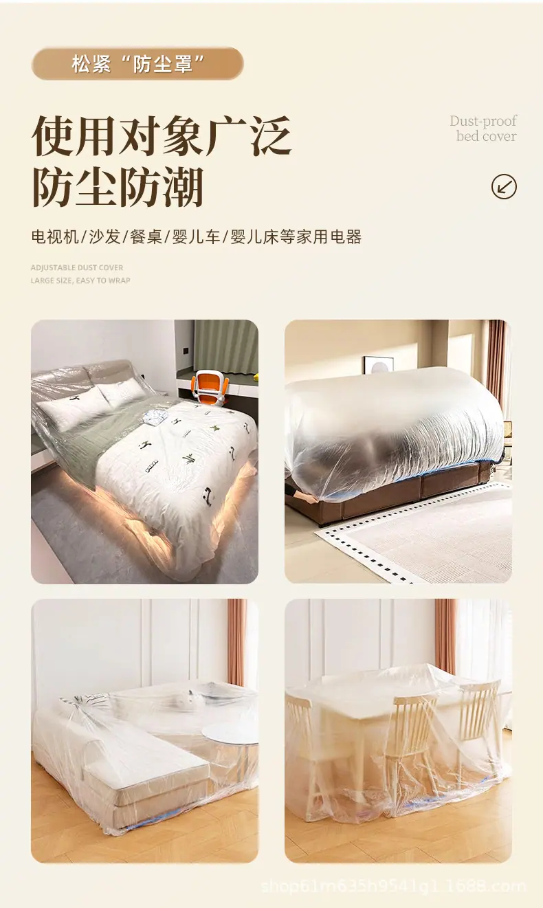 详情页_11.jpg