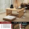 Mesa pequeña con ventana salediza, mesa de té tipo tatami para el hogar, mesa baja plegable de madera no maciza estilo japonés zen para dormitorio Kang