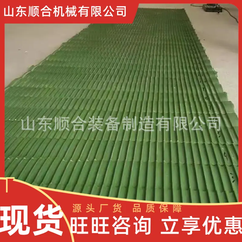 微信截图_20250714105448