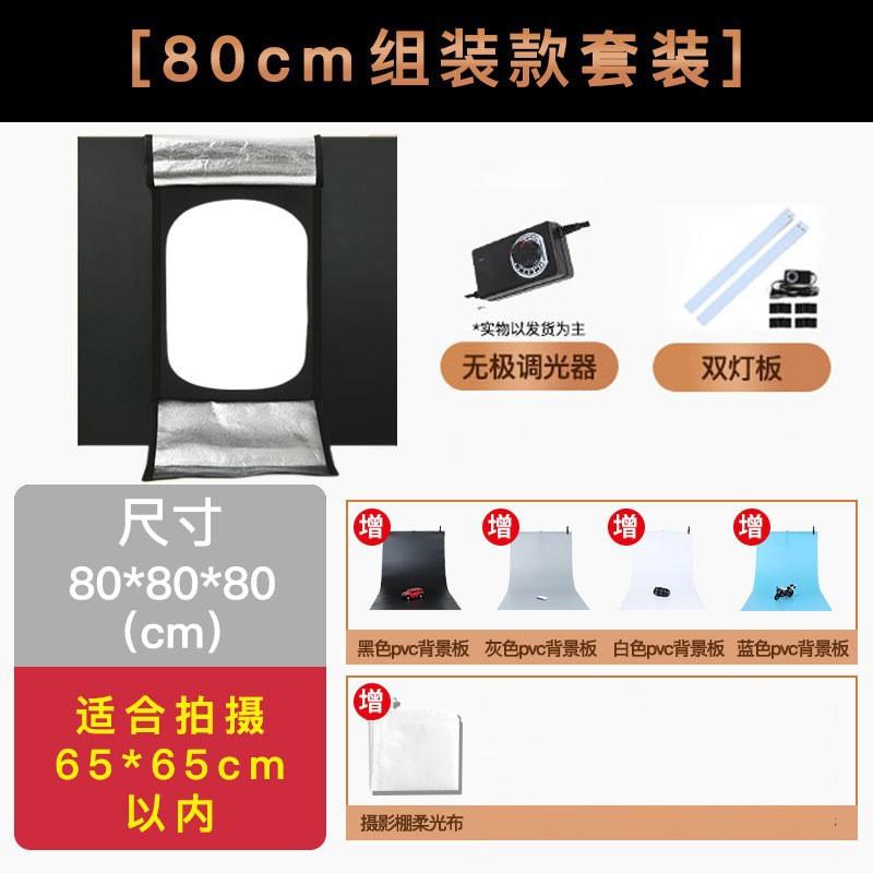 O1CN01JqO4xH1fJAzqjA2yB_!!2051