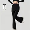 Pantalones de Yoga Acampanados para Mujer, Falso Dos Piezas con Levantamiento de Glúteos y Control de Abdomen, Cintura Alta, Caída Suelta, Pantalones de Pierna Ancha Ligeramente Acampanados