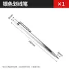 Pluma marcadora de aleación de acero de tungsteno, pluma para cortar azulejos, aguja marcadora de placa de acero, cuchillo marcador, aguja marcadora, herramienta marcadora de metal, pluma para trazar líneas