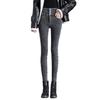 Pantalones Skinny Otoño e Invierno Nuevo Estilo Terciopelo Engrosado Jeans Mujer Cintura Súper Alta Elásticos Efecto Adelgazante Pantalones de Lápiz de Alta Elasticidad