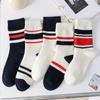 Calcetines nuevos para mujer, calcetines altos hasta la pantorrilla, otoño e invierno, estilo japonés, calcetines deportivos de moda hasta la pantorrilla, calcetines altos a rayas.
