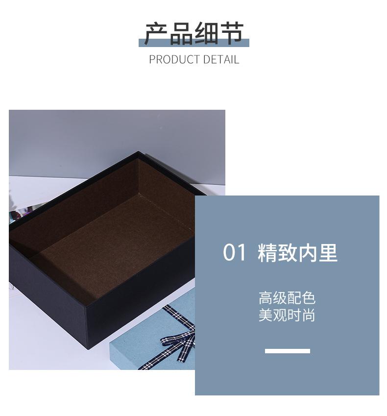 详情页_08.jpg