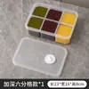 Caja del compartimento de carne para refrigerador, caja de almacenamiento para congelador de grado alimenticio, caja grande para conservar la frescura, caja para porcionar, caja organizadora para conservar la frescura