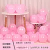 Balões Macaron Espessados para Montagem de Cenário de Decoração de Aniversário Infantil, Série Rosa e Colorida, Balões para Festa de Primeiro Aniversário, Acabamento Fosco
