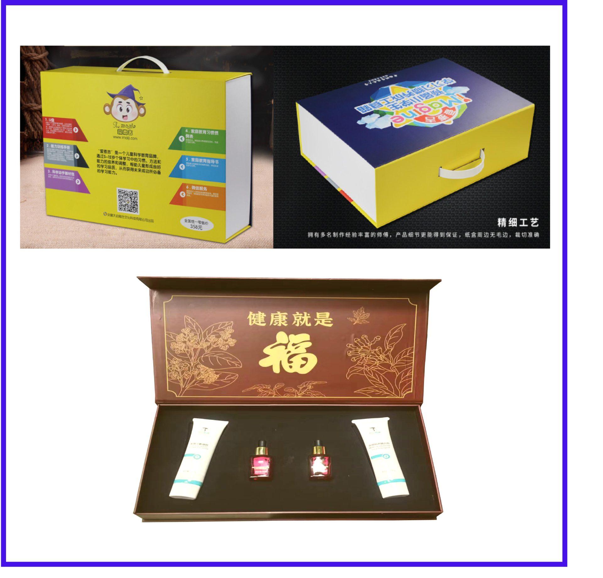 微信图片_20230316153051